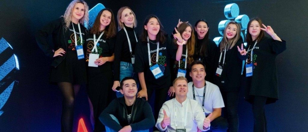 kolesa-conf-2025-glavnaya-it-konferenciya-kazahstana-proydet-v-almaty-11-oktyabrya