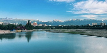 5 best cities in Central Asia for remote workers and digital nomads in 2025