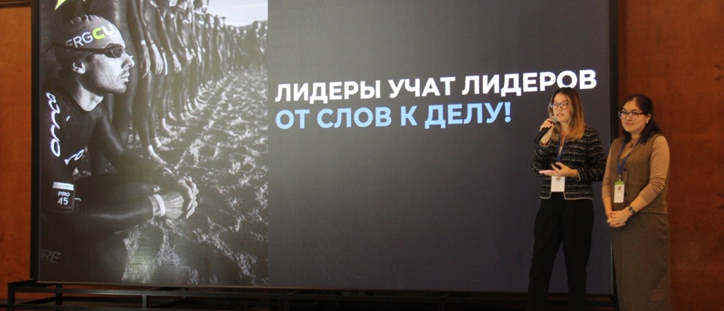 ob-yavleny-pobediteli-mezhdunarodnoy-biznes-premii-i-konferencii-po-upravleniyu-personalom-wow-hr-central-asia-2025