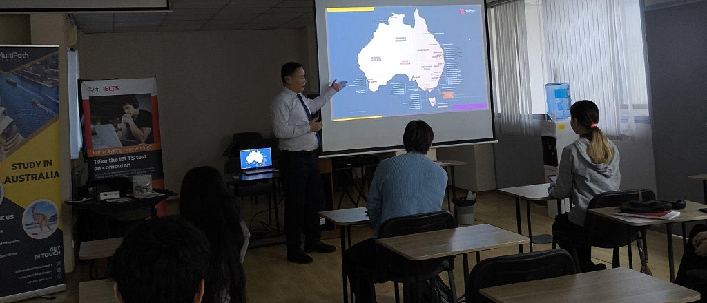 chto-nuzhno-znat-ob-obrazovanii-v-avstralii-mitap-ot-komandy-weproject-media