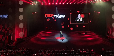 Ğaj[aiyp]: открыта регистрация на конференцию TEDxAstana