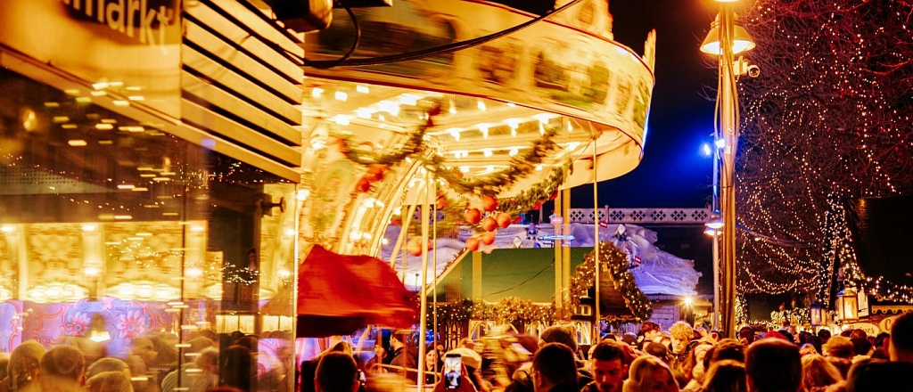 skol-ko-stoit-posetit-yarmarku-severnoe-siyanie-v-oshe