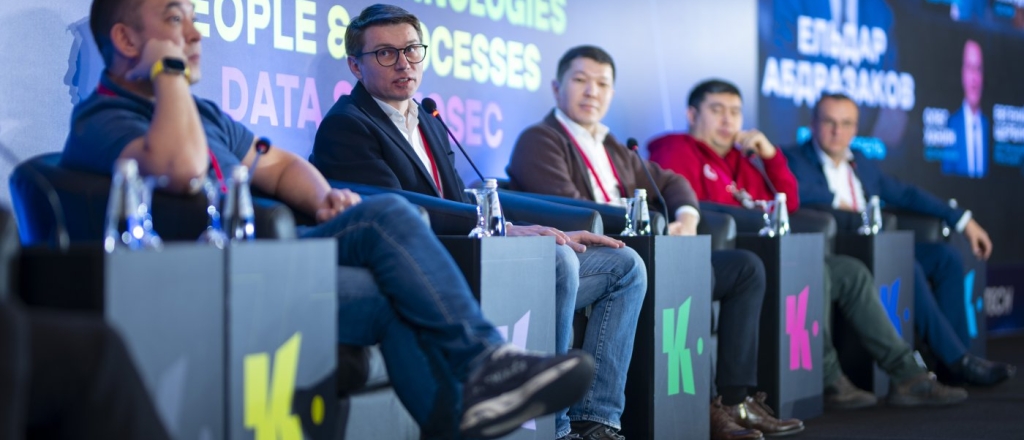 kak-cifrovye-pomoschniki-uzhe-transformiruyut-kompanii-v-centre-vnimaniya-na-kazakhstan-technology-summit-2025