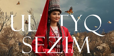 Казахская национальная одежда: об исторических особенностях и современных изменениях
