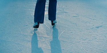 Skating rink at Bishkek Arena: opening hours, ticket prices, and discounts