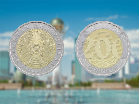 nacbank-vypustil-v-obraschenie-monety-nominalom-200-tenge