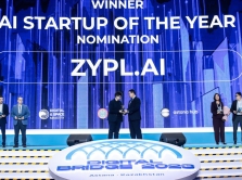 digital-bridge-awards-2023-pobediteli-ob-yavleny