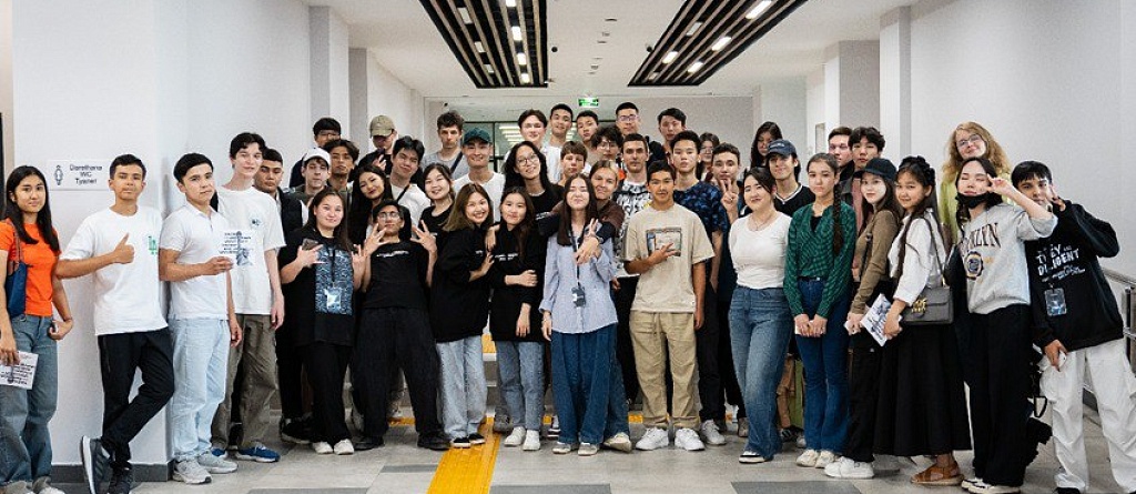 Казахско-Американский Университет: качественное образование и успешное будущее