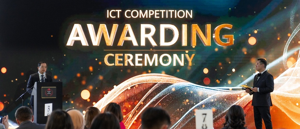 kak-huawei-podderzhivaet-studentov-iz-kazahstana-v-professional-nom-razvitii-o-ict-competition-i-ict-academy