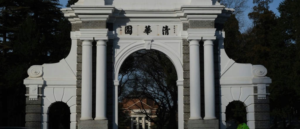 kak-uchit-sya-i-stroit-nauchnuyu-kar-eru-v-kitae-10-grantov-i-obrazovatel-nyh-programm