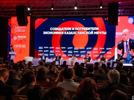 cfo-summit-xiii-menyaet-ekonomicheskiy-landshaft