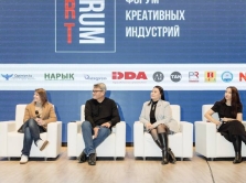 kak-proydet-creative-industries-forum-v-astane