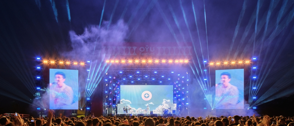 tradiciya-vstrechat-leto-vmeste-s-oyu-fest