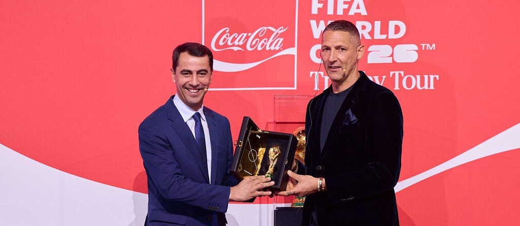 Оригинальный трофей Чемпионата мира по футболу FIFA в Ташкенте: как прошло важное событие для фанатов футбола в Узбекистане