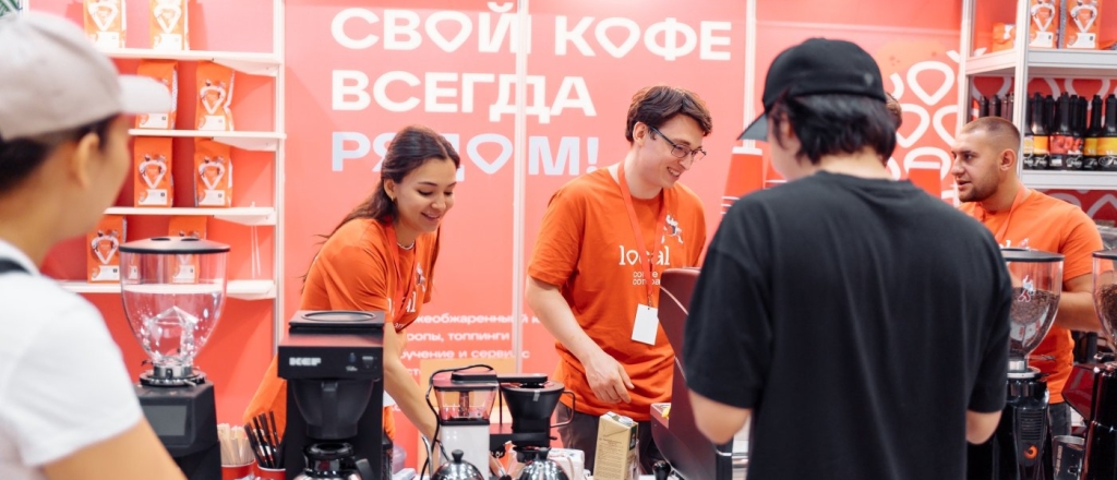 v-kazahstane-sostoitsya-pervaya-kofeynaya-vystavka-astana-coffee-expo-2025