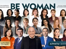 bewoman-asia-2025-v-almaty-proydet-forum-idey-i-pokoleniy