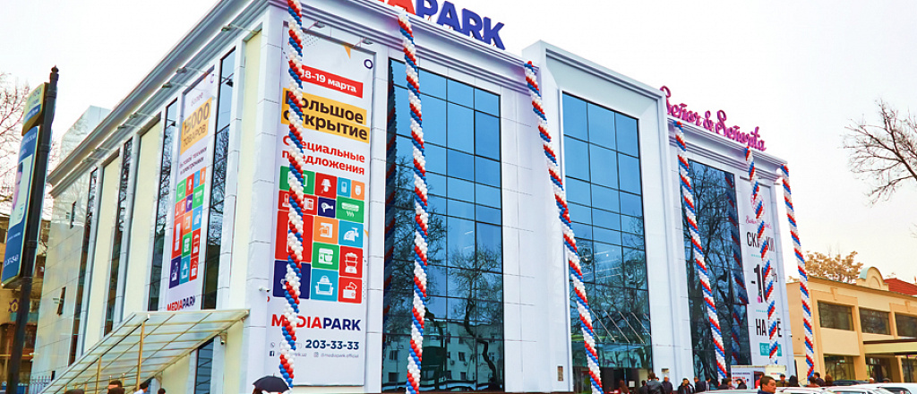 v-tashkente-nachal-rabotu-obnovlennyy-mediapark-buyuk-ipak-yo-li