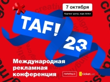 v-tashkente-proydet-pyatyy-tashkentskiy-festival-reklamy-taf-23