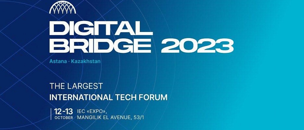 digital-bridge-2023-kak-sohranit-balans-mezhdu-iskusstvennym-i-chelovecheskim-intellektom