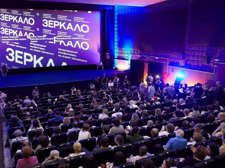 mezhdunarodnyy-kinofestival-zerkalo-proydet-v-onlayn-formate