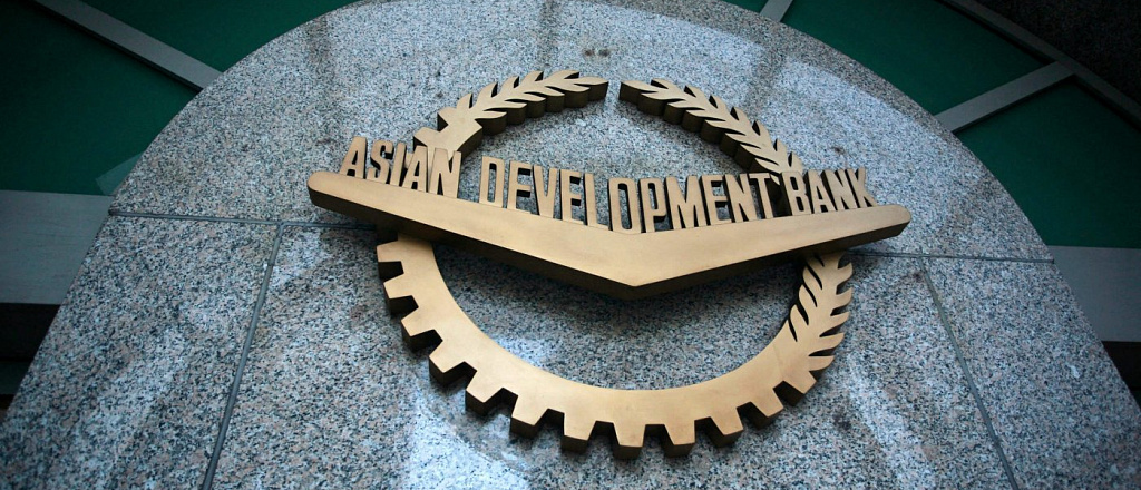 besplatnoe-obuchenie-i-sertifikaciya-ot-asian-development-bank