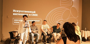 Где работать в Кыргызстане: 20 лучших компаний для карьерного роста