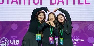 В Алматы прошел ежегодный фестиваль IT Fest-2024: как это было