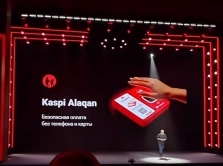 kaspi-predstavil-oplatu-ladon-yu