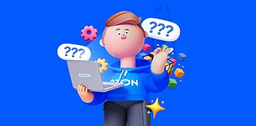 Тест: какой вы предприниматель — стратег на год вперед или мастер быстрых решений