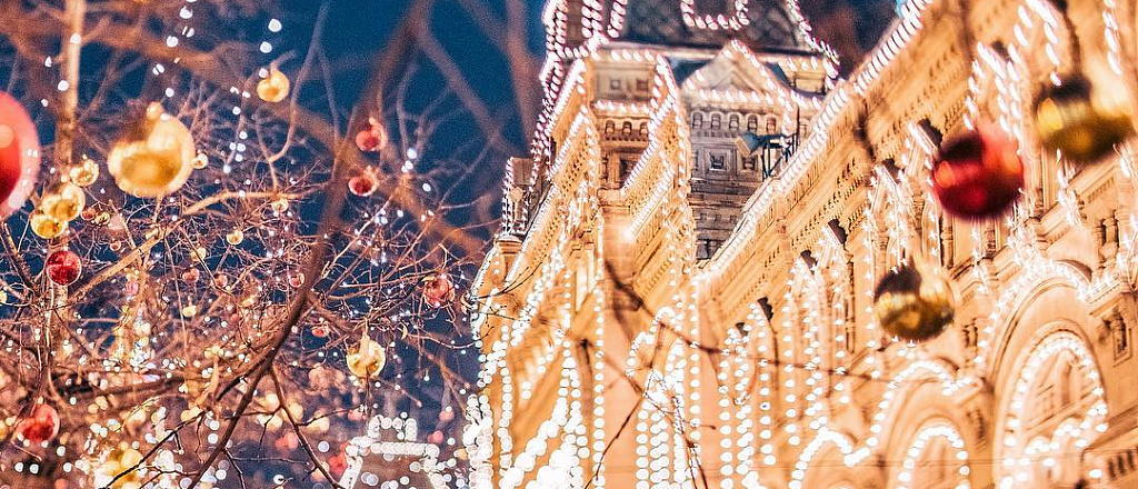 how-our-cities-are-decorated-for-christmas-and-new-year