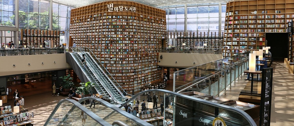 kt-g-scholarship-fund-opens-korean-center-in-kazakhstan