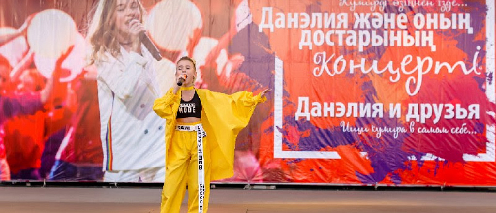pervyy-sol-nyy-koncert-danelii-tuleshovoy-proshel-v-almaty