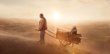 В Джалал-Абаде проходят съемки второй части фильма «Рай под ногами матерей»