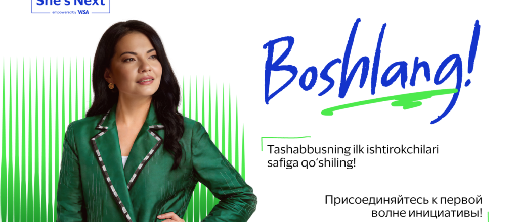 visa-i-ipak-yuli-bank-zapustili-pervuyu-volnu-iniciativy-she-s-next-v-uzbekistane