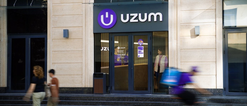 ot-funkcional-nyh-ryukzakov-do-penalov--lapok-itogi-sezona-back-to-school-na-uzum-market