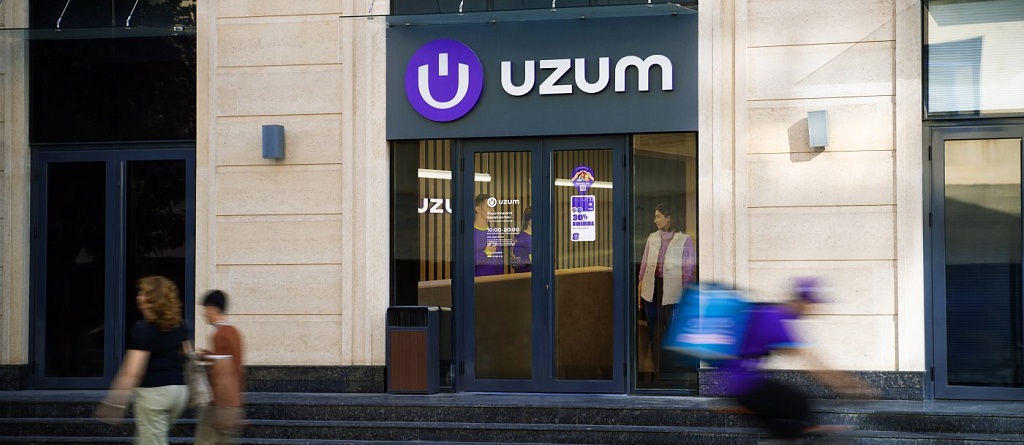 От функциональных рюкзаков до пеналов-«лапок»: итоги сезона back to school на Uzum Market