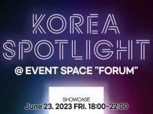 k-pop-festival-korea-spotlight-soberet-v-almaty-indi-idolov-i-ekspertov-muzykal-nogo-biznesa-yuzhnoy-korei-i-sng
