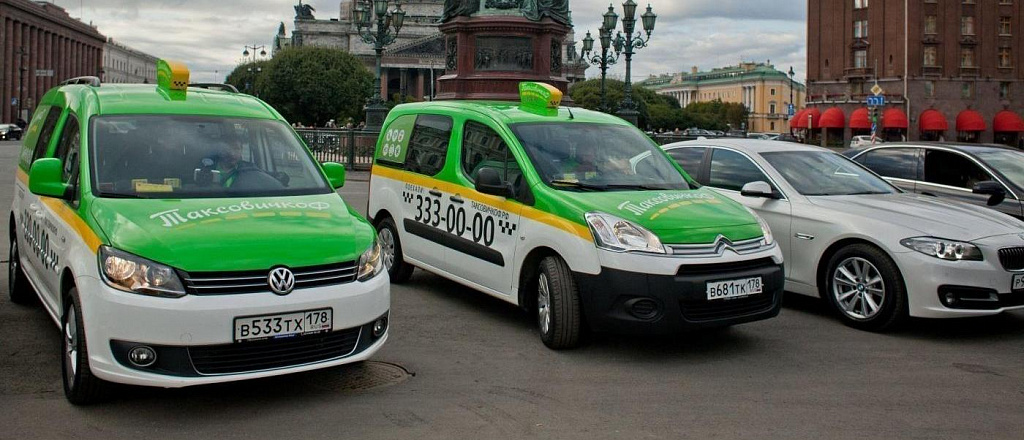v-kazani-poyavitsya-agregator-taksi-taksovichkof