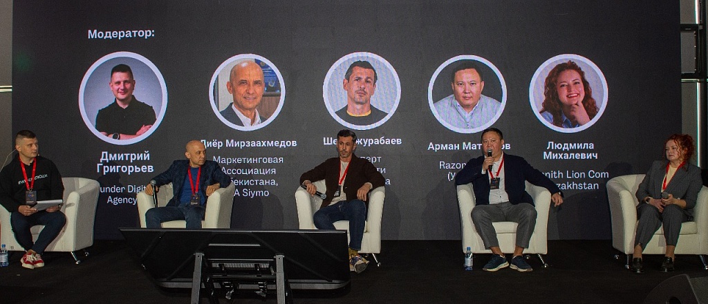 kak-proshel-raf-2025