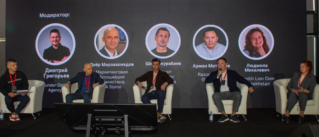 kak-proshel-raf-2025