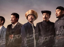 serial-ob-otcah-osnovatelyah-sovremennoy-kyrgyzskoy-gosudarstvennosti-vyhodit-na-ekrany