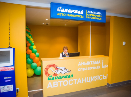chto-nuzhno-znat-o-novoy-avtostancii-saparzhay-2-v-astane
