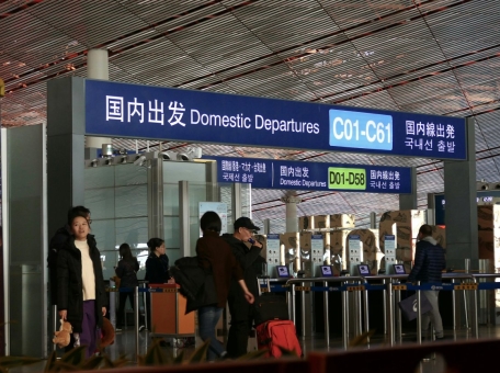 kitay-otkroet-bezvizovyy-v-ezd-dlya-grazhdan-velikobritanii-i-kanady