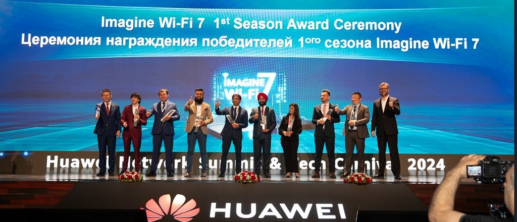 huawei-i-sekciya-ieee-v-oae-nagradili-studenta-iz-universiteta-dubaya-za-pobedu-v-konkurse-imagine-wi-fi-7