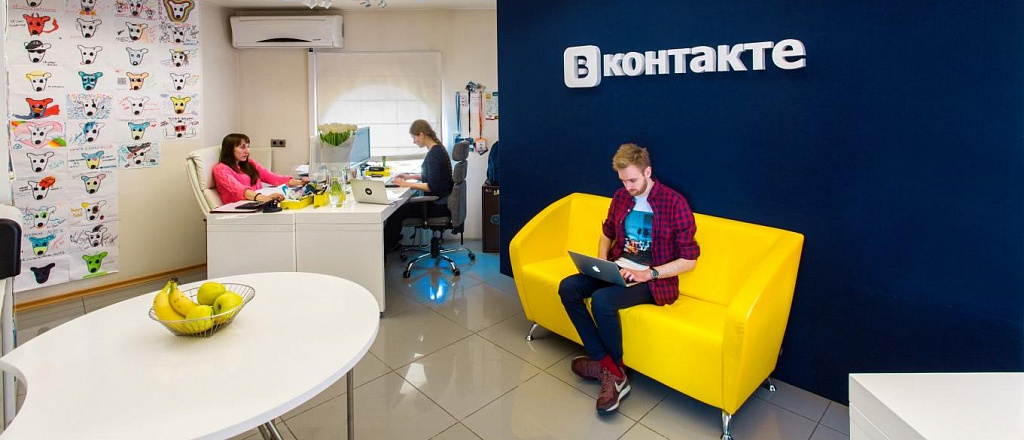vkontakte-otkryla-predstavitel-stvo-v-kazahstane