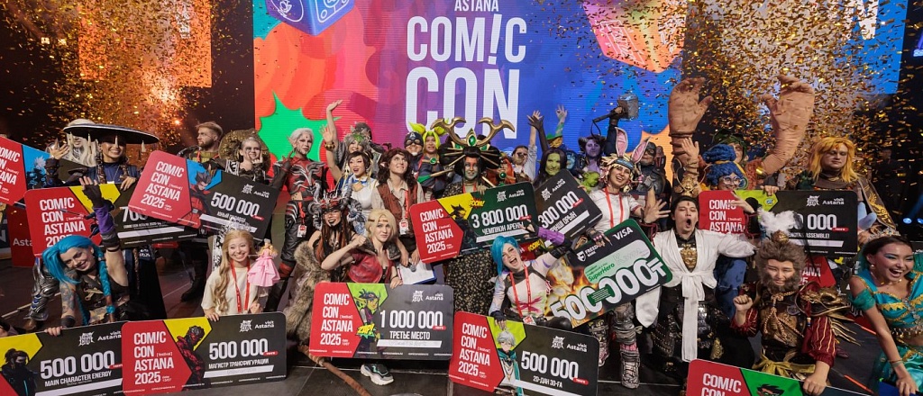 itogi-mezhdunarodnogo-konkursa-kospleya-na-comic-con-astana-2025
