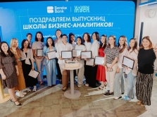 kak-bereke-bank-pomogaet-devushkam-stroit-kar-eru-v-it-istorii-uchastnic-shkoly-biznes-analitikov