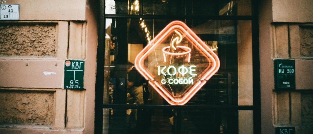 7-cozy-cafes-in-dushanbe-where-to-hold-a-meeting-or-spend-time-with-loved-ones