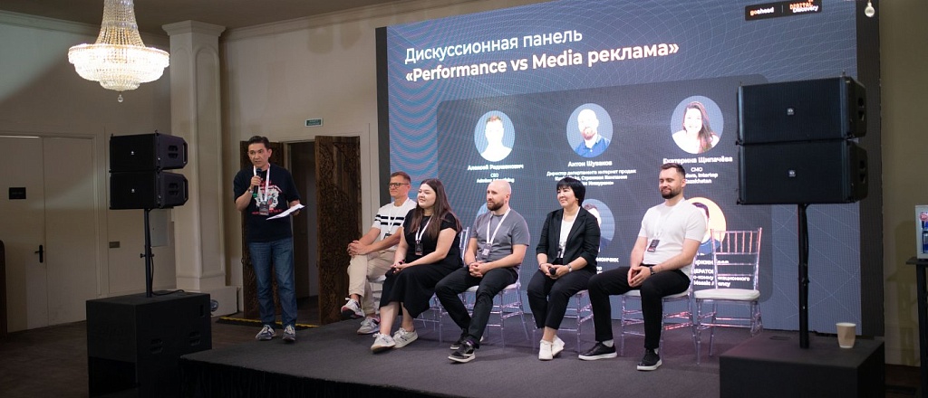 obmen-ekspertizoy-zhivye-diskussii-i-netvorking-v-yablonevom-sadu-kak-proshla-konferenciya-digital-discovery-3-0-ot-komandy-go-ahead