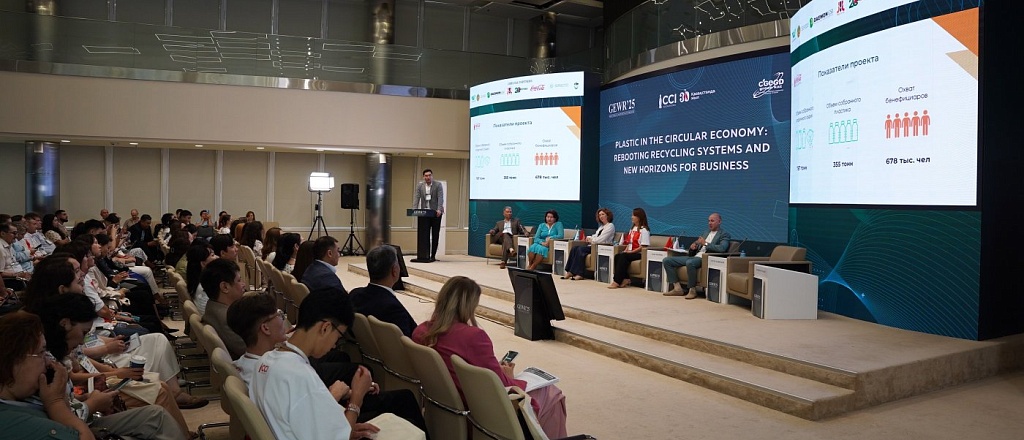 v-kazahstane-studenty-sobrali-rekordnyy-ob-em-plastika-v-ramkah-proekta-3-2-1-start